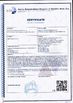 Китай Fujian Xinyun Machinery Development Co., Ltd. Сертификаты